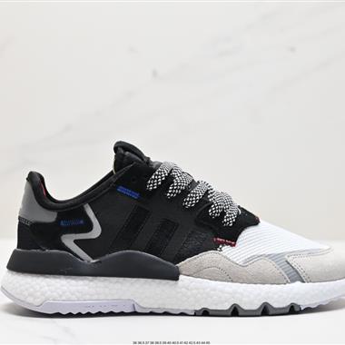 Adidas Nite Jogger 2019 Boost 