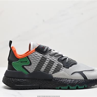 Adidas Nite Jogger 2019 Boost 