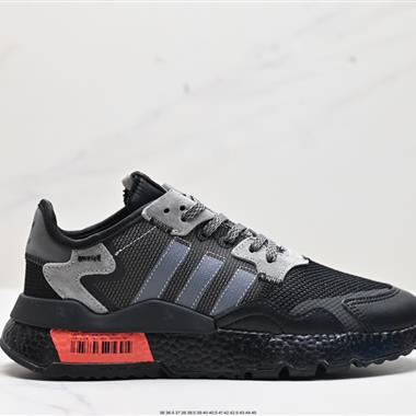 Adidas Nite Jogger 2019 Boost 