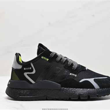 Adidas Nite Jogger 2019 Boost 