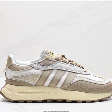 Adidas RETROPY E5