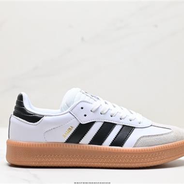 Adidas Originals SambaX XLG