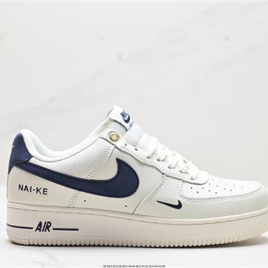 Nike Air Force 1 Low  