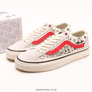 Vans Style 36 Cecon SF 