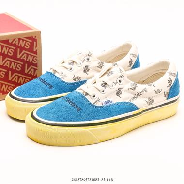 Vans Authentic LX