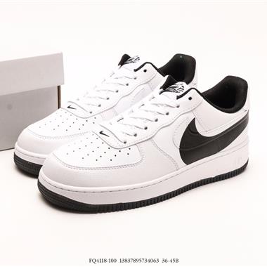 Nike Air Force 1 Low