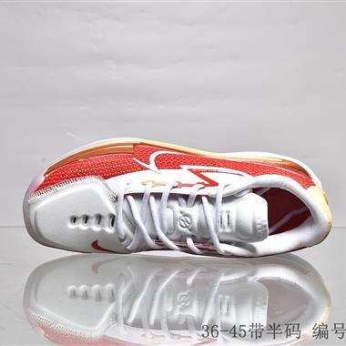 Nike ZOOM GT CUT  