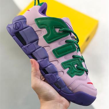 Nike WMNS Air More Uptempo GS”Barely Green0“