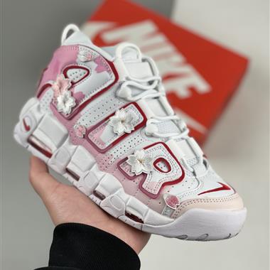 Nike WMNS Air More Uptempo GS”Barely Green0“