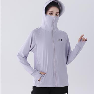 Under Armour    2024夏季新款防曬衣