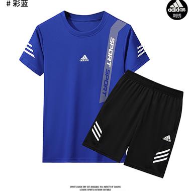 ADIDAS   2024夏季新款短袖套裝  DC-24908