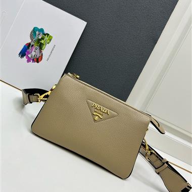 PRADA   2024新款時尚女生休閒包 尺寸：23*14*6.5CM