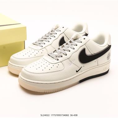 Nike Air Force 1 ‘07 Low 