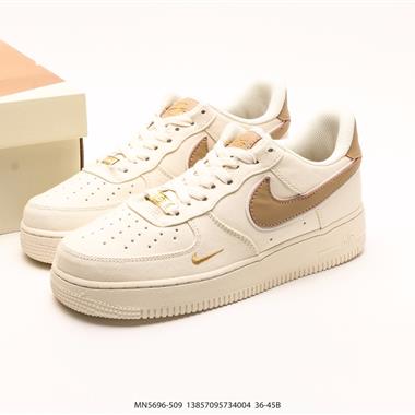 Nike Air Force 1 ‘07 Low 