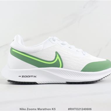 Nike Zoomx Marathon K5