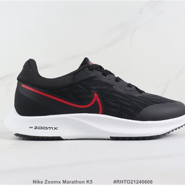 Nike Zoomx Marathon K5