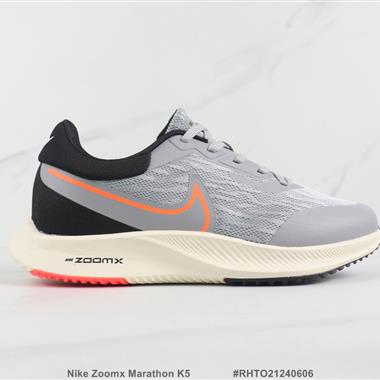 Nike Zoomx Marathon K5