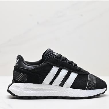 Adidas Racing E5 Boost Prototype 