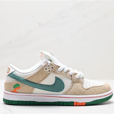 Nike SB Dunk Low