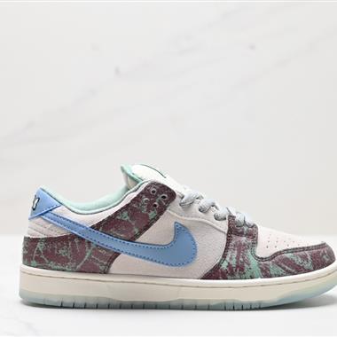 Nike SB Dunk Low