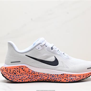 Nike Air Zoom Pegasus 41