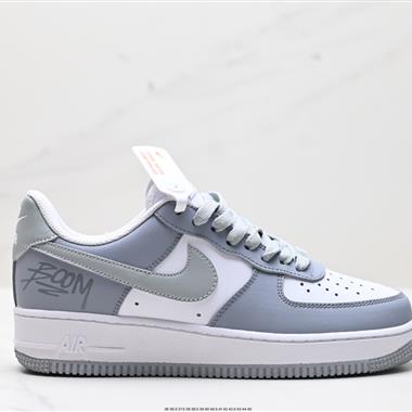 Nike Air Force 1 Low 07