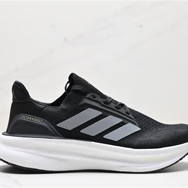 ADIDAS ULTRA BOSST RIVAL LOW