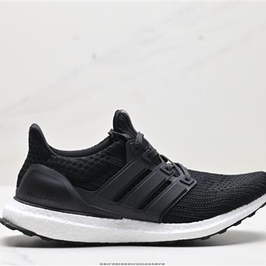 Adidas  Ultra Boost UB 4.0 