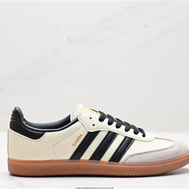 Adidas Originals Samba Vegan OG”SPD“