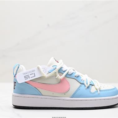 Nike Court Borough Low 2 SE