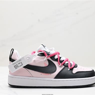 Nike Court Borough Low 2 SE