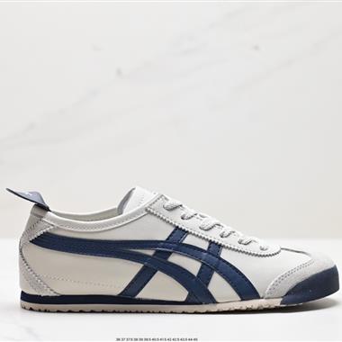 Onitsuka Tiger NIPPON MADE