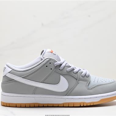 Nike SB Dunk Low