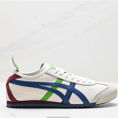 Onitsuka Tiger NIPPON MADE 