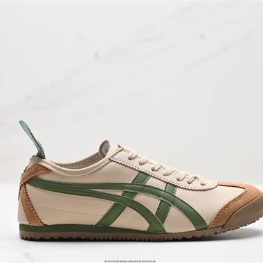 Onitsuka Tiger NIPPON MADE 