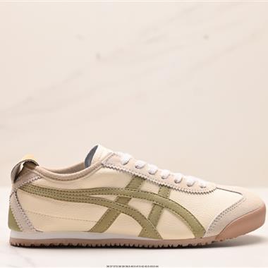 Onitsuka Tiger NIPPON MADE 