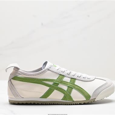 Onitsuka Tiger NIPPON MADE 