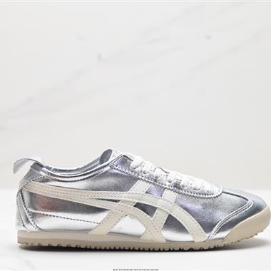 Onitsuka Tiger NIPPON MADE 