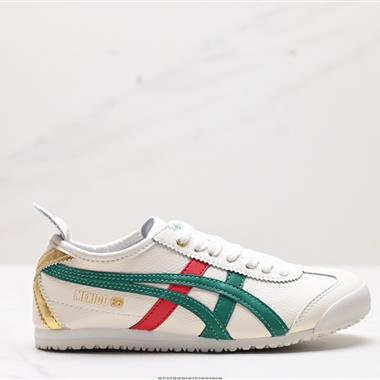 Onitsuka Tiger NIPPON MADE 