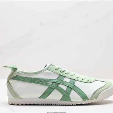 Onitsuka Tiger NIPPON MADE 