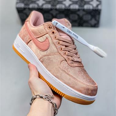 Nike Air Force 1 Low 