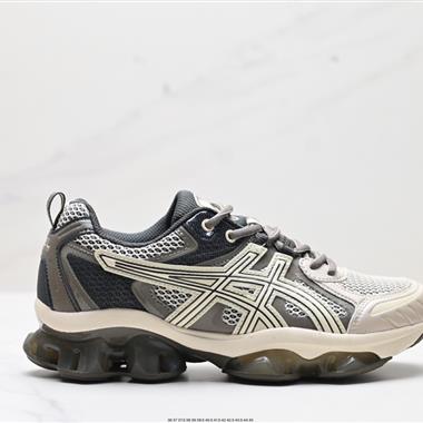 Asics Gel-Quantum Kinetic 