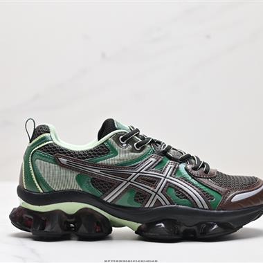 Asics Gel-Quantum Kinetic 