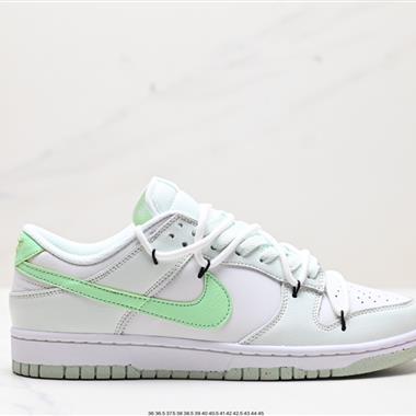 Nike SB Dunk Low”Green/Beige“