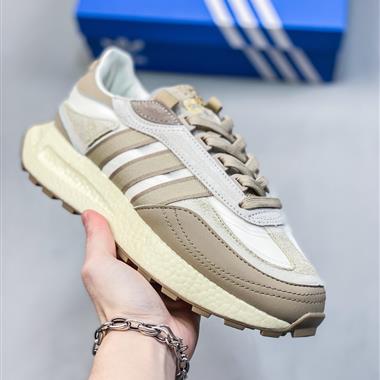 Adidas Originals Retropy E5 