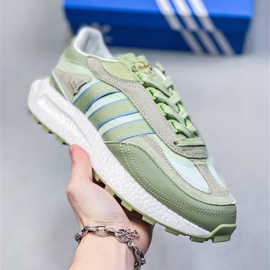 Adidas Originals Retropy E5 