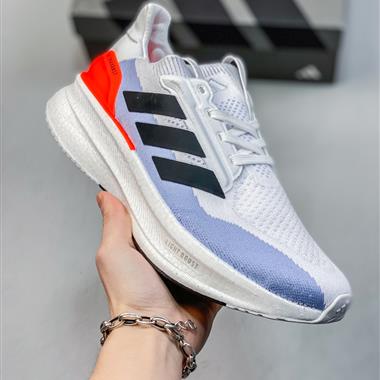 Adidas Ultraboost LIGHT 