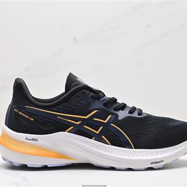 ASICS GT-2000 12