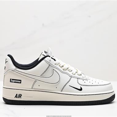 Nike Air Force 1 Low 07 