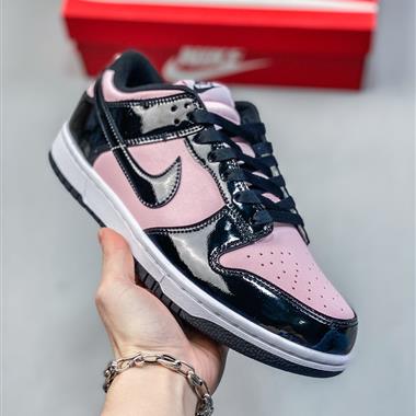 Nike SB Dunk Low 